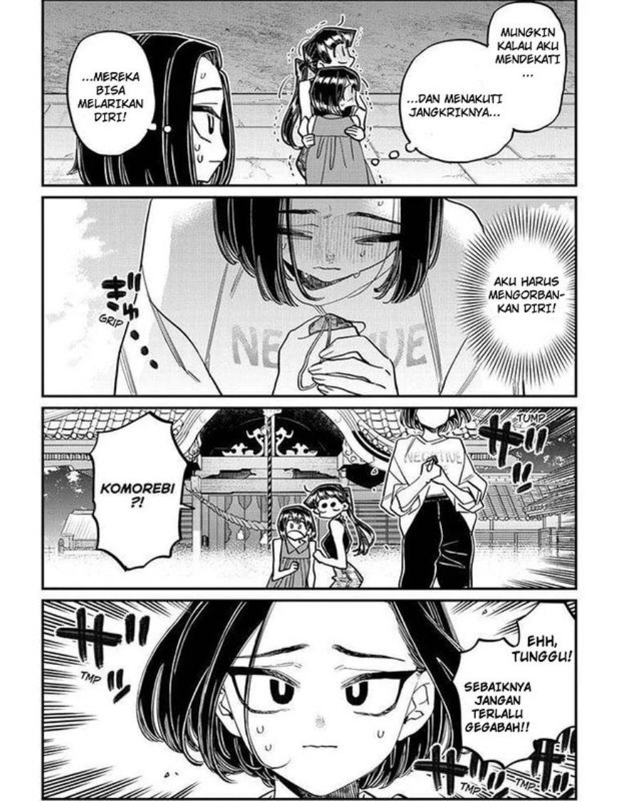 Komi san wa Komyushou Desu