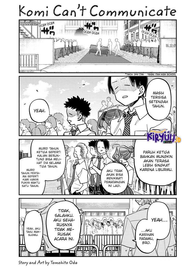 Komi san wa Komyushou Desu