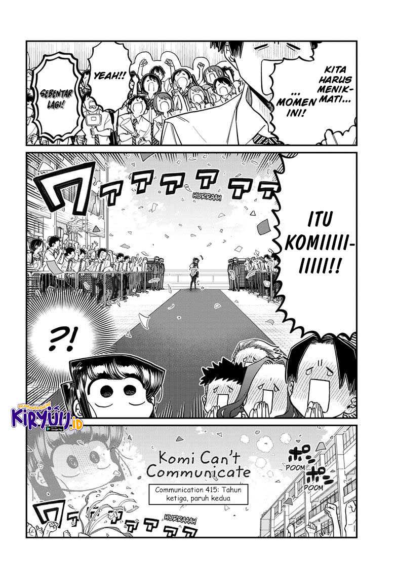 Komi san wa Komyushou Desu