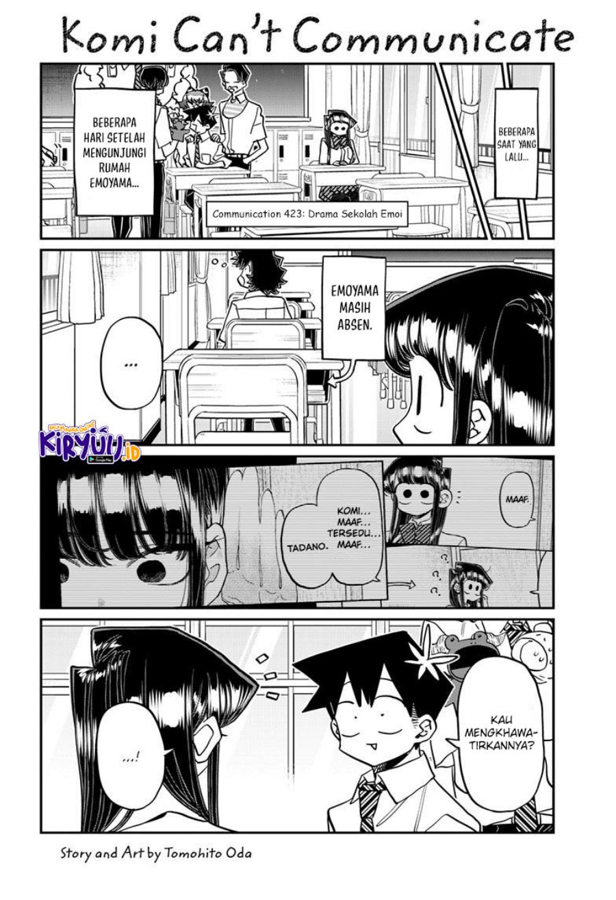 Komi san wa Komyushou Desu