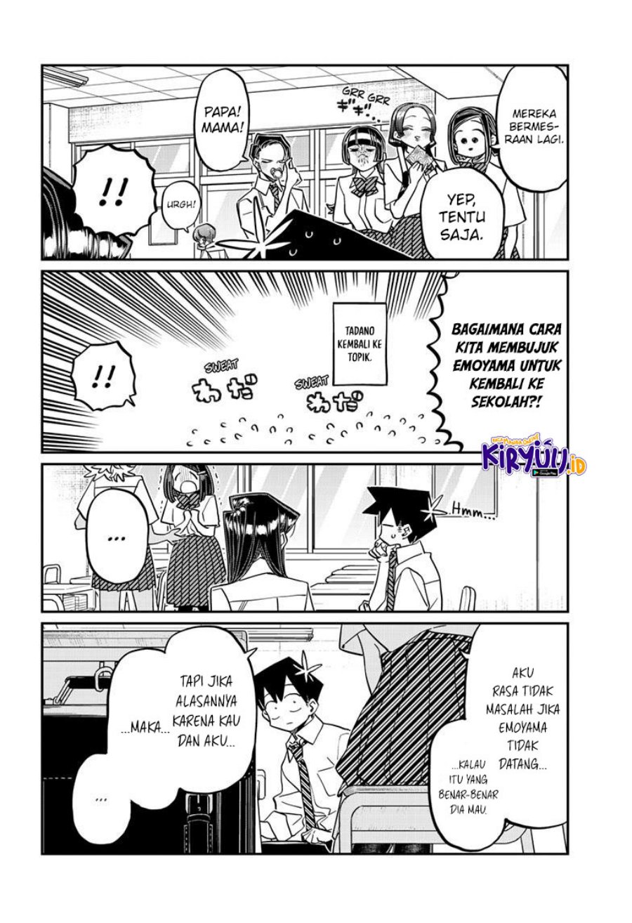 Komi san wa Komyushou Desu
