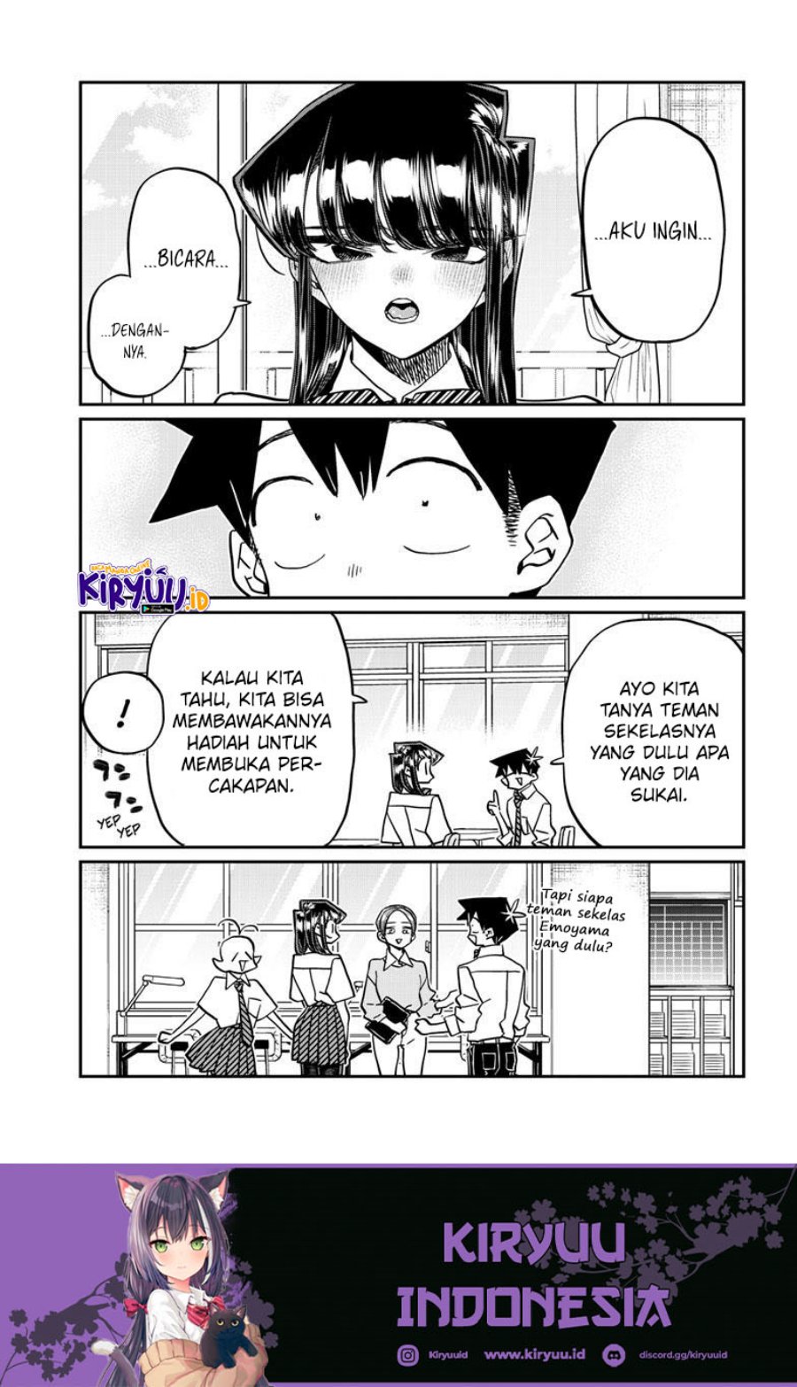 Komi san wa Komyushou Desu