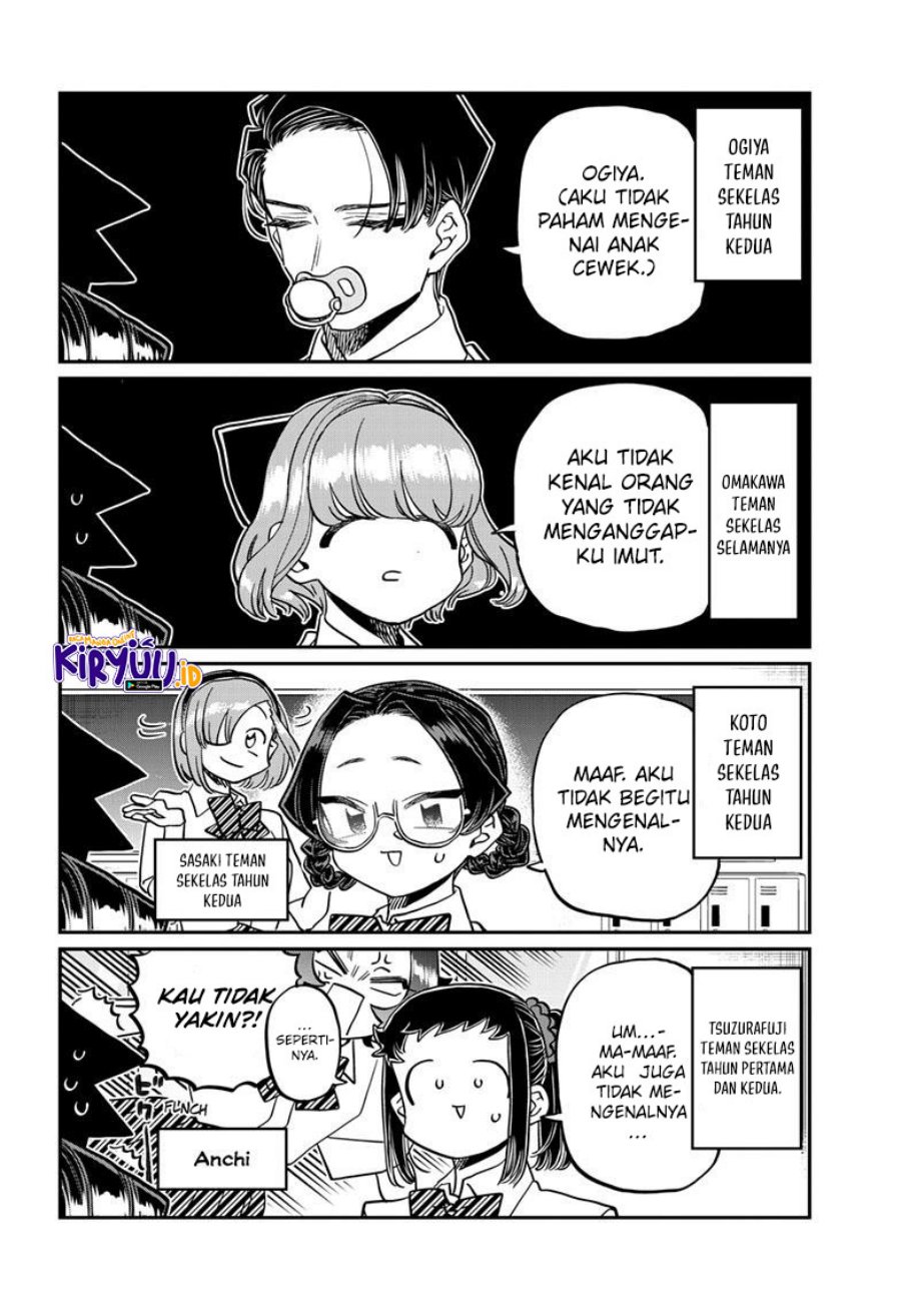 Komi san wa Komyushou Desu