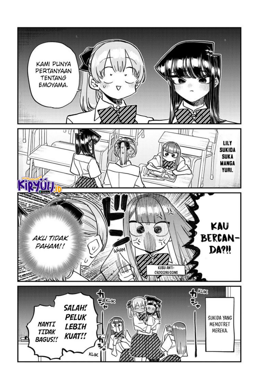 Komi san wa Komyushou Desu
