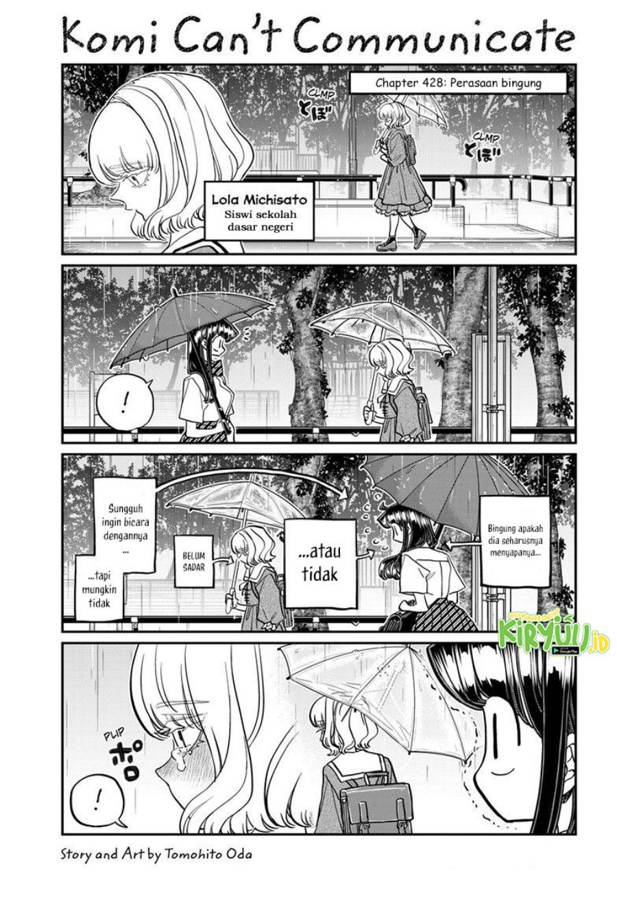 Komi san wa Komyushou Desu