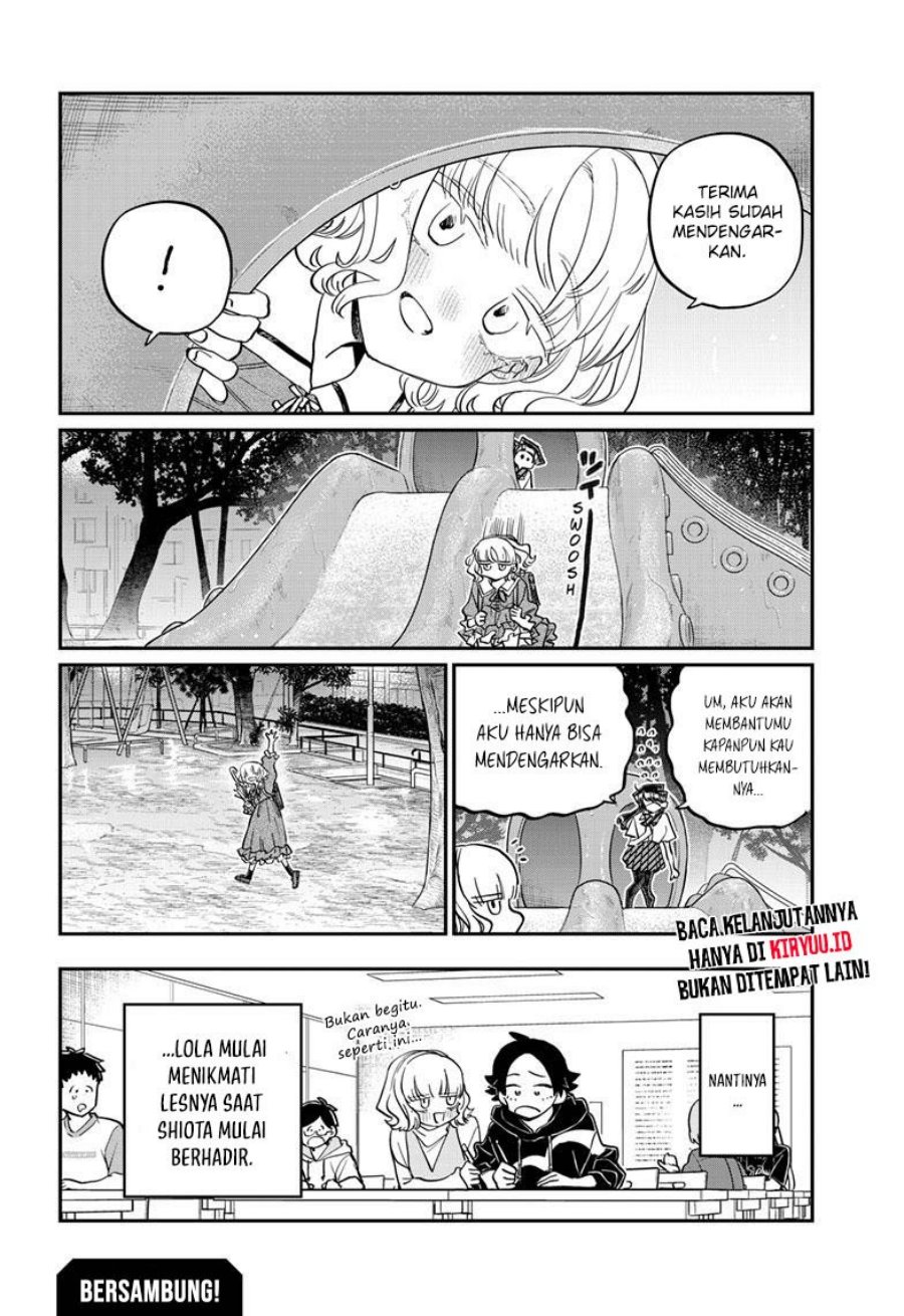 Komi san wa Komyushou Desu