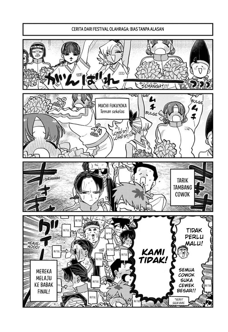 Komi san wa Komyushou Desu