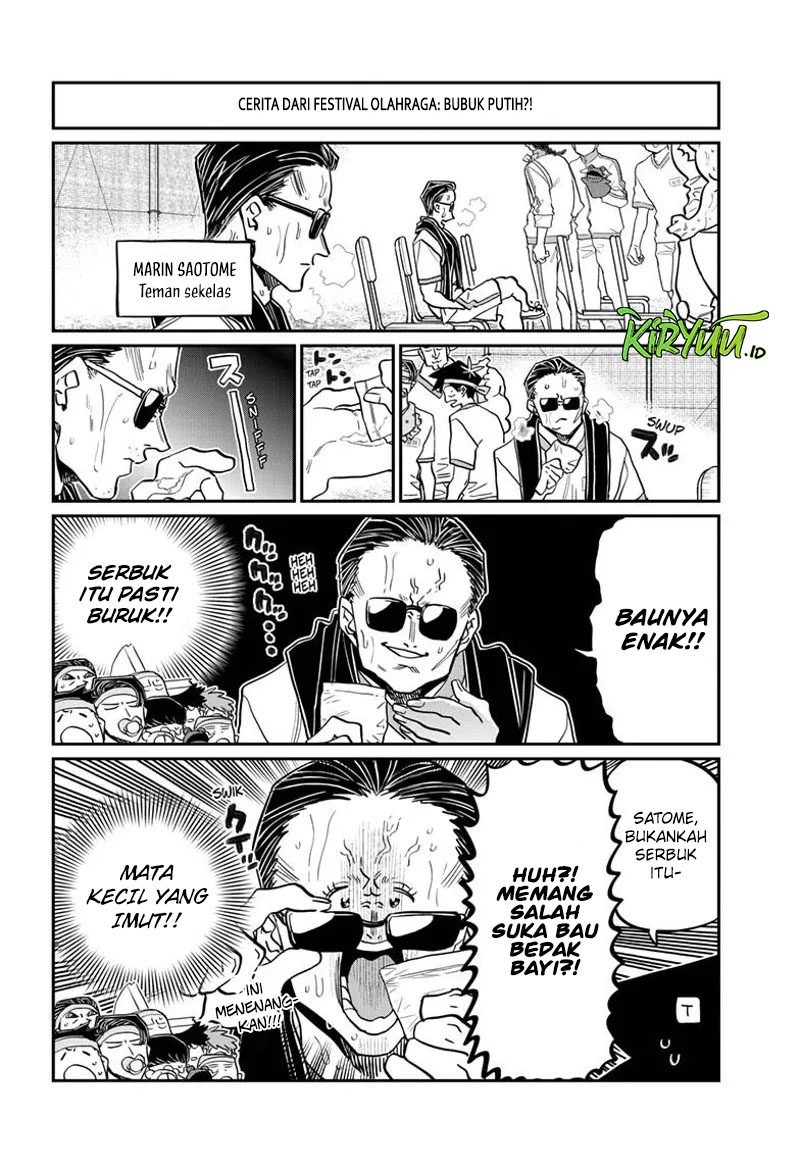 Komi san wa Komyushou Desu