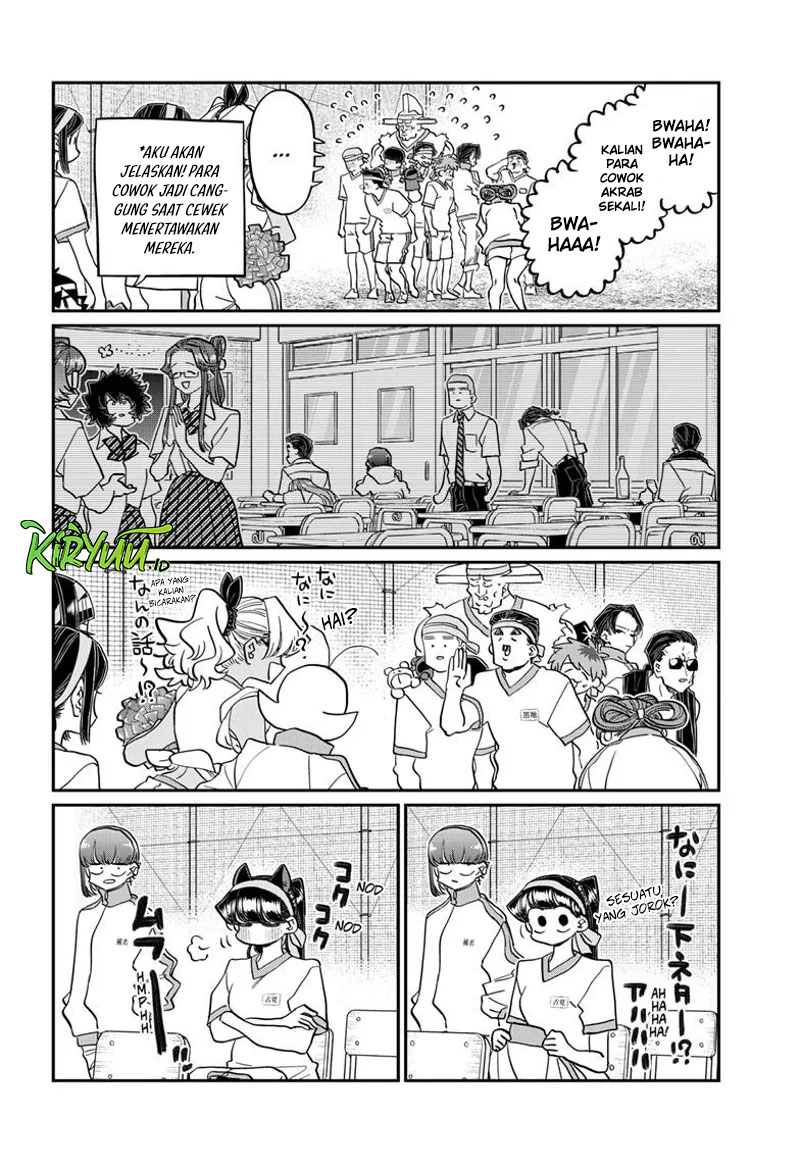 Komi san wa Komyushou Desu