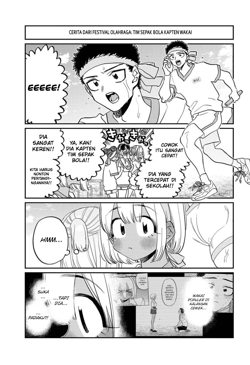 Komi san wa Komyushou Desu