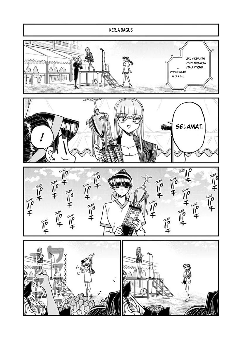 Komi san wa Komyushou Desu