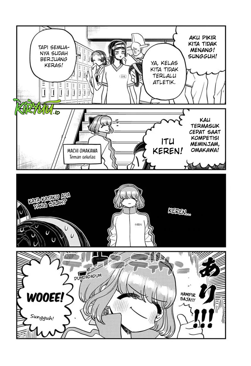 Komi san wa Komyushou Desu