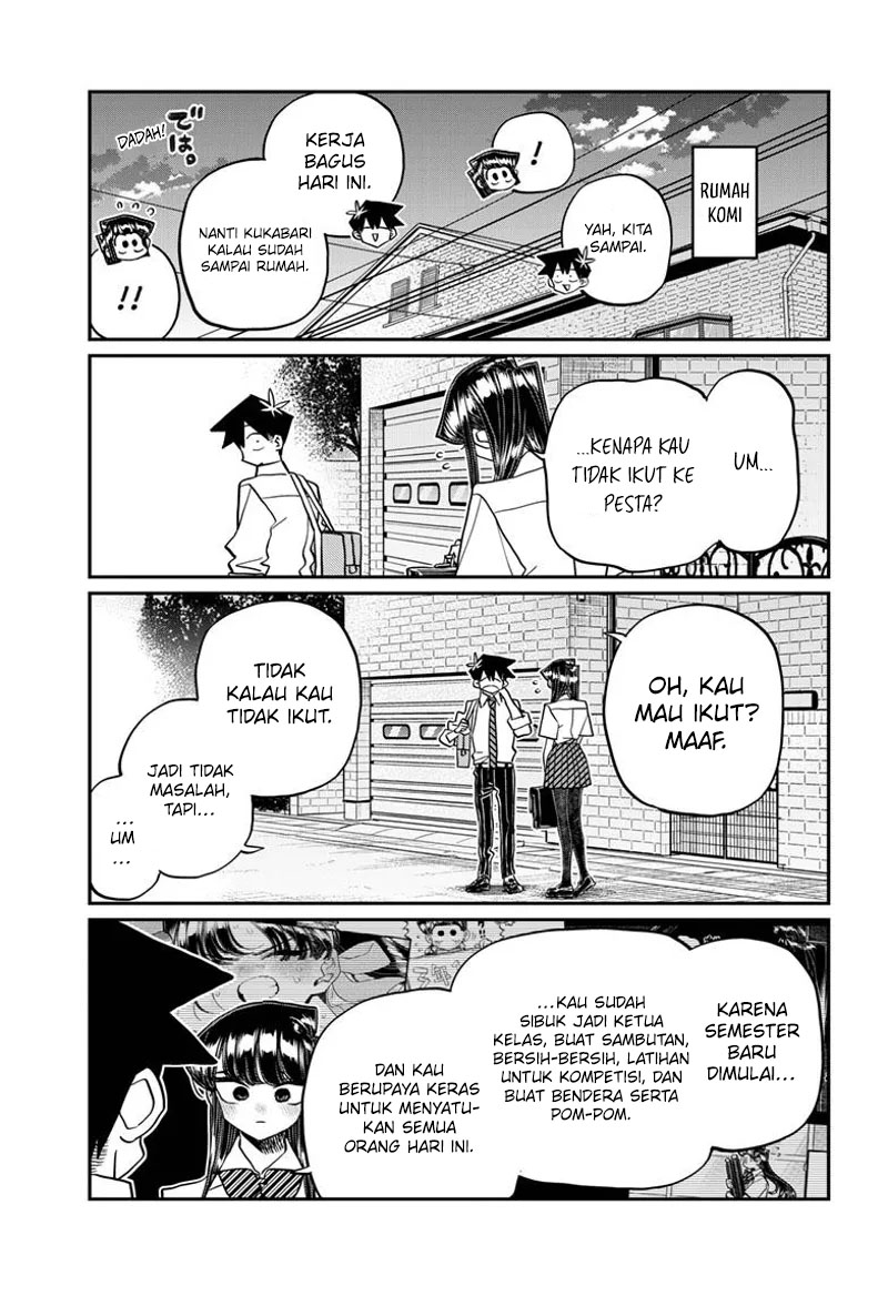 Komi san wa Komyushou Desu