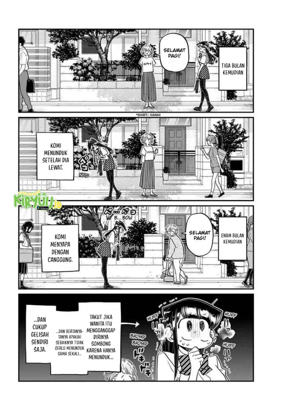 Komi san wa Komyushou Desu