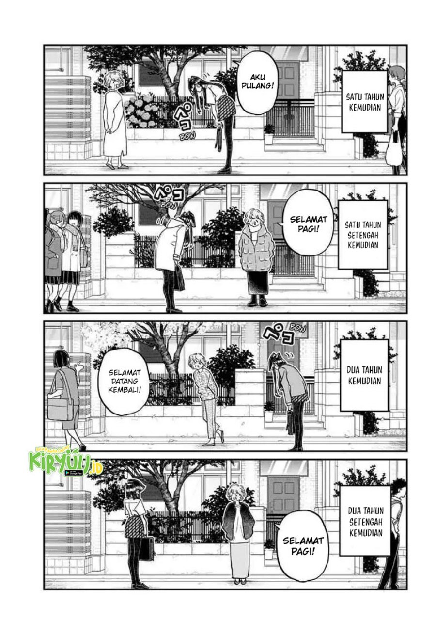 Komi san wa Komyushou Desu