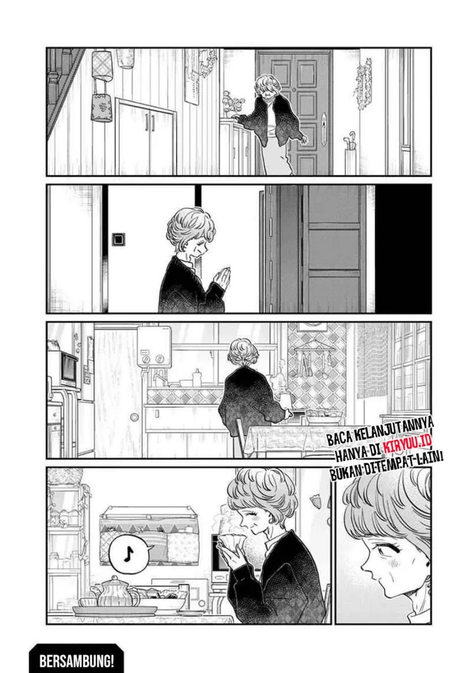 Komi san wa Komyushou Desu