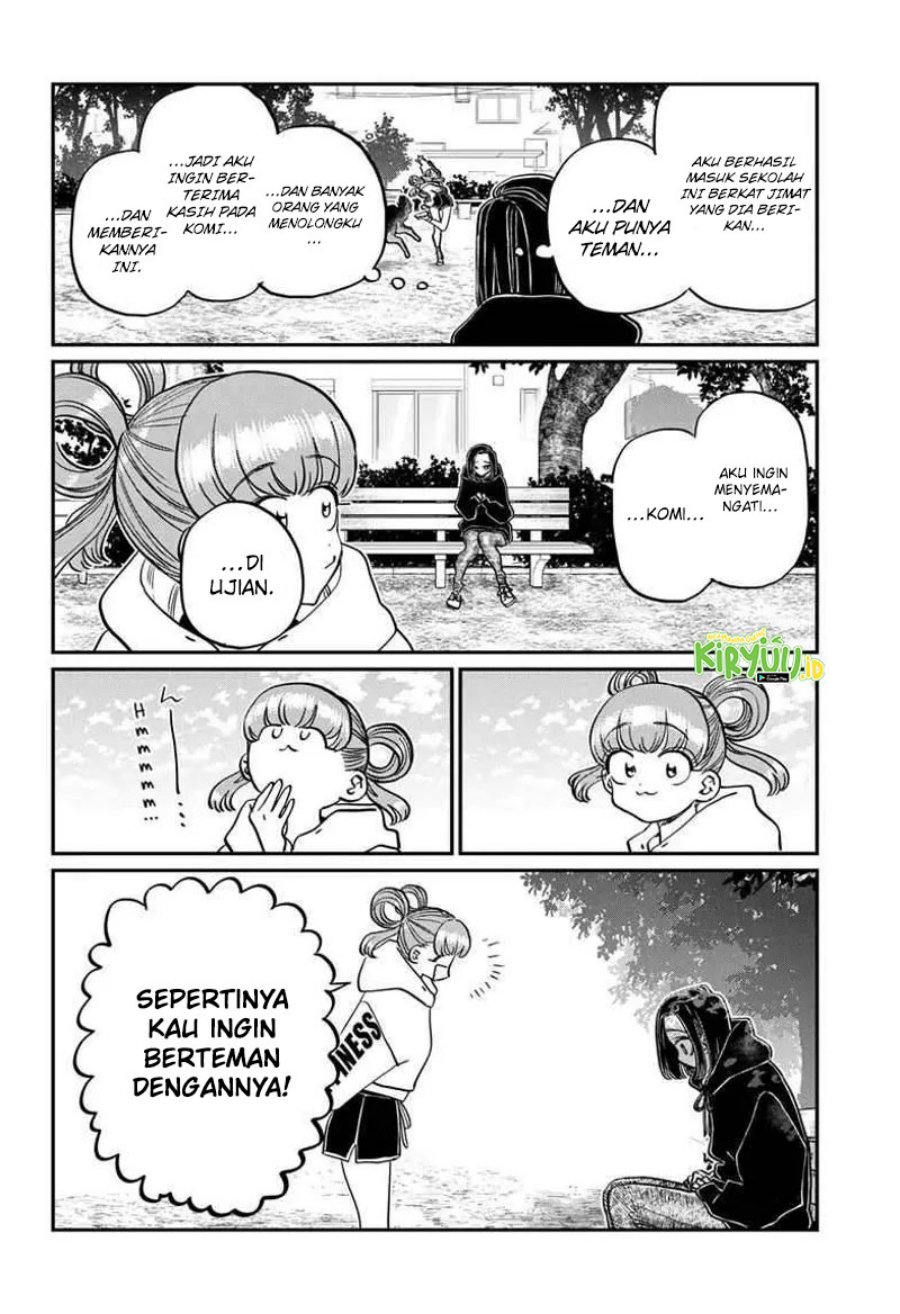 Komi san wa Komyushou Desu
