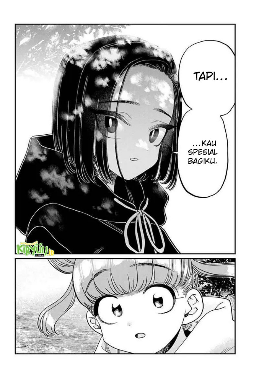 Komi san wa Komyushou Desu