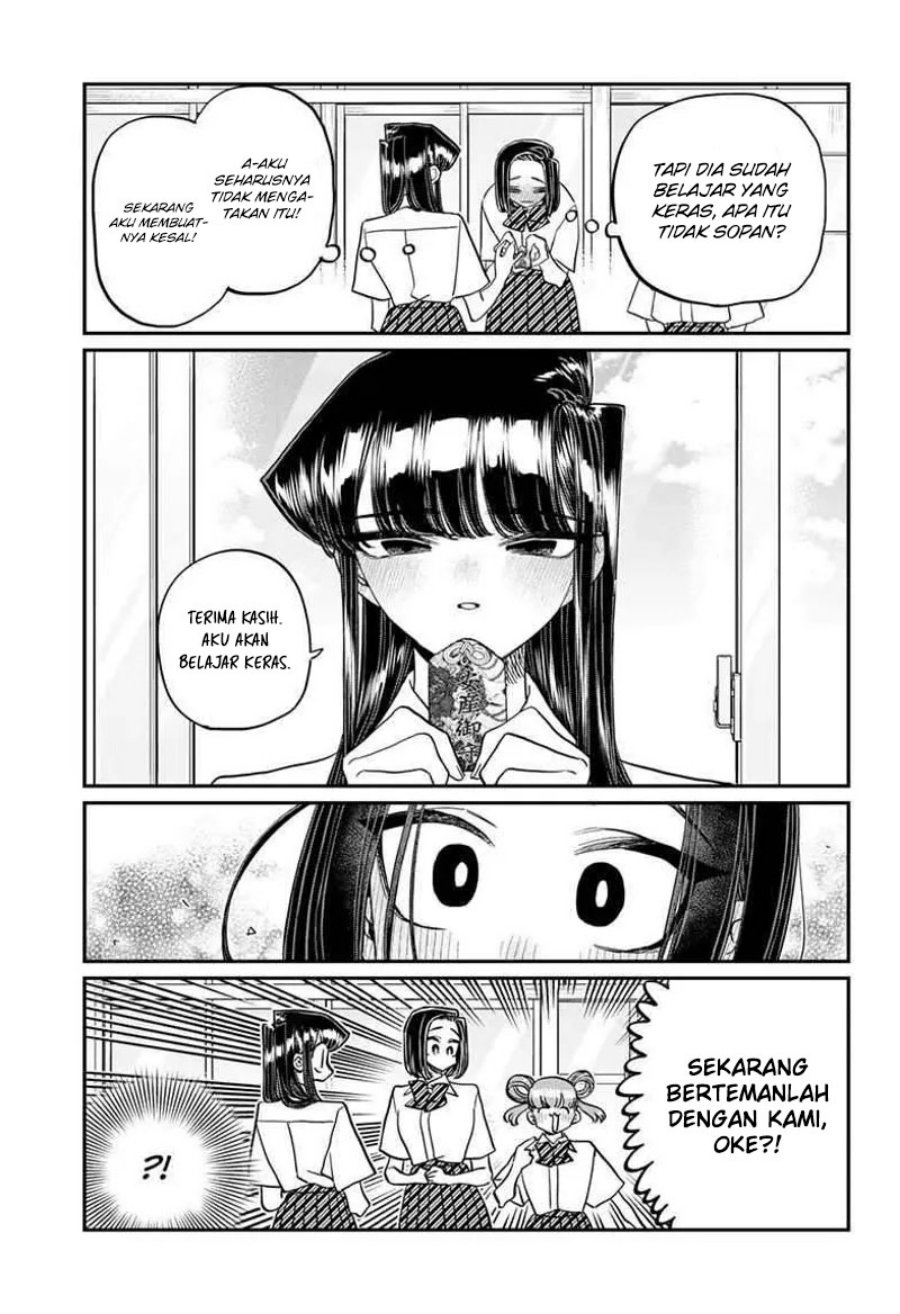 Komi san wa Komyushou Desu