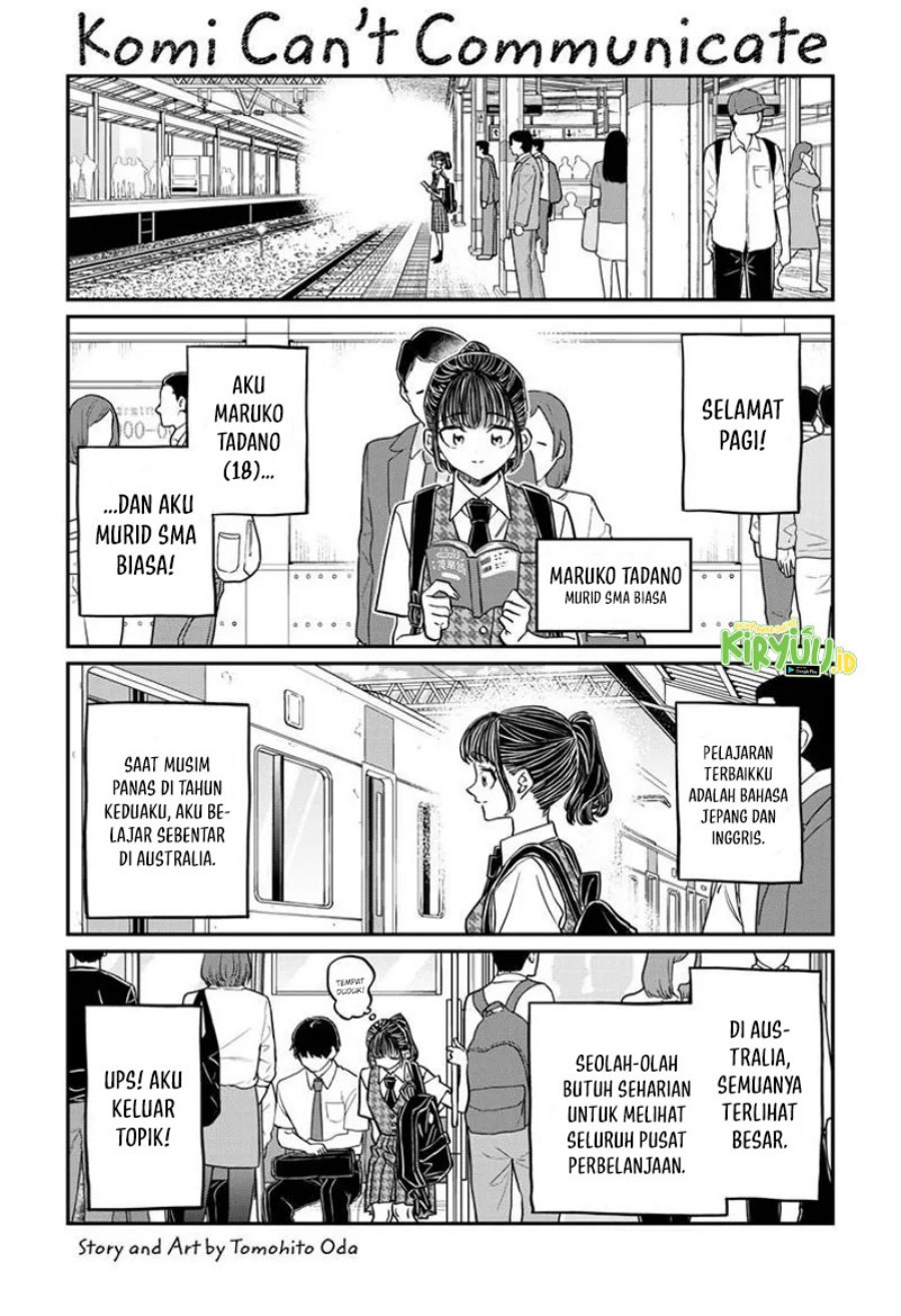 Komi san wa Komyushou Desu