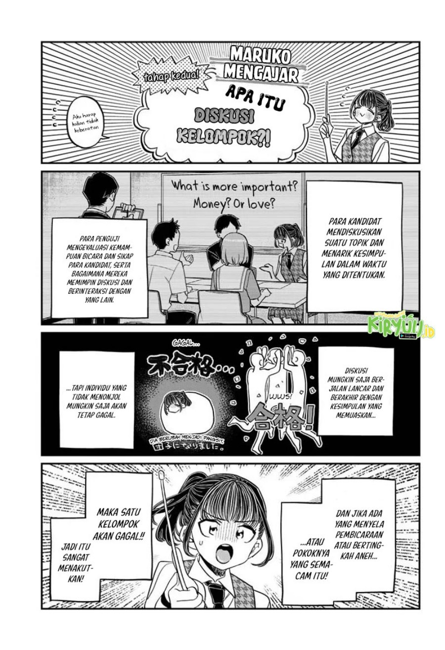 Komi san wa Komyushou Desu