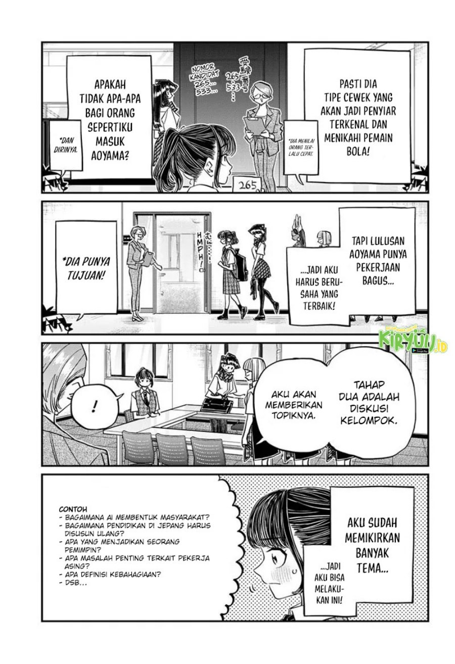 Komi san wa Komyushou Desu