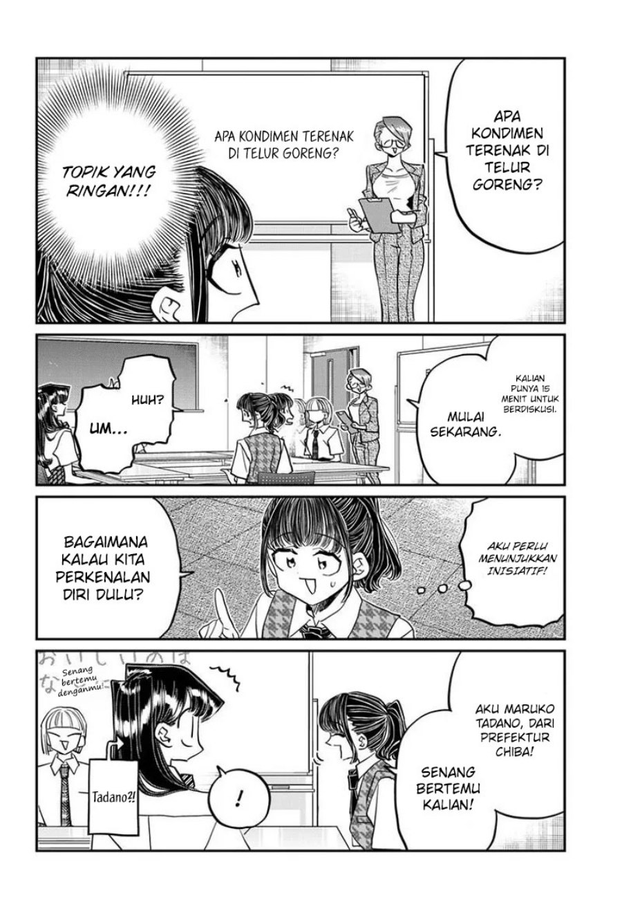 Komi san wa Komyushou Desu