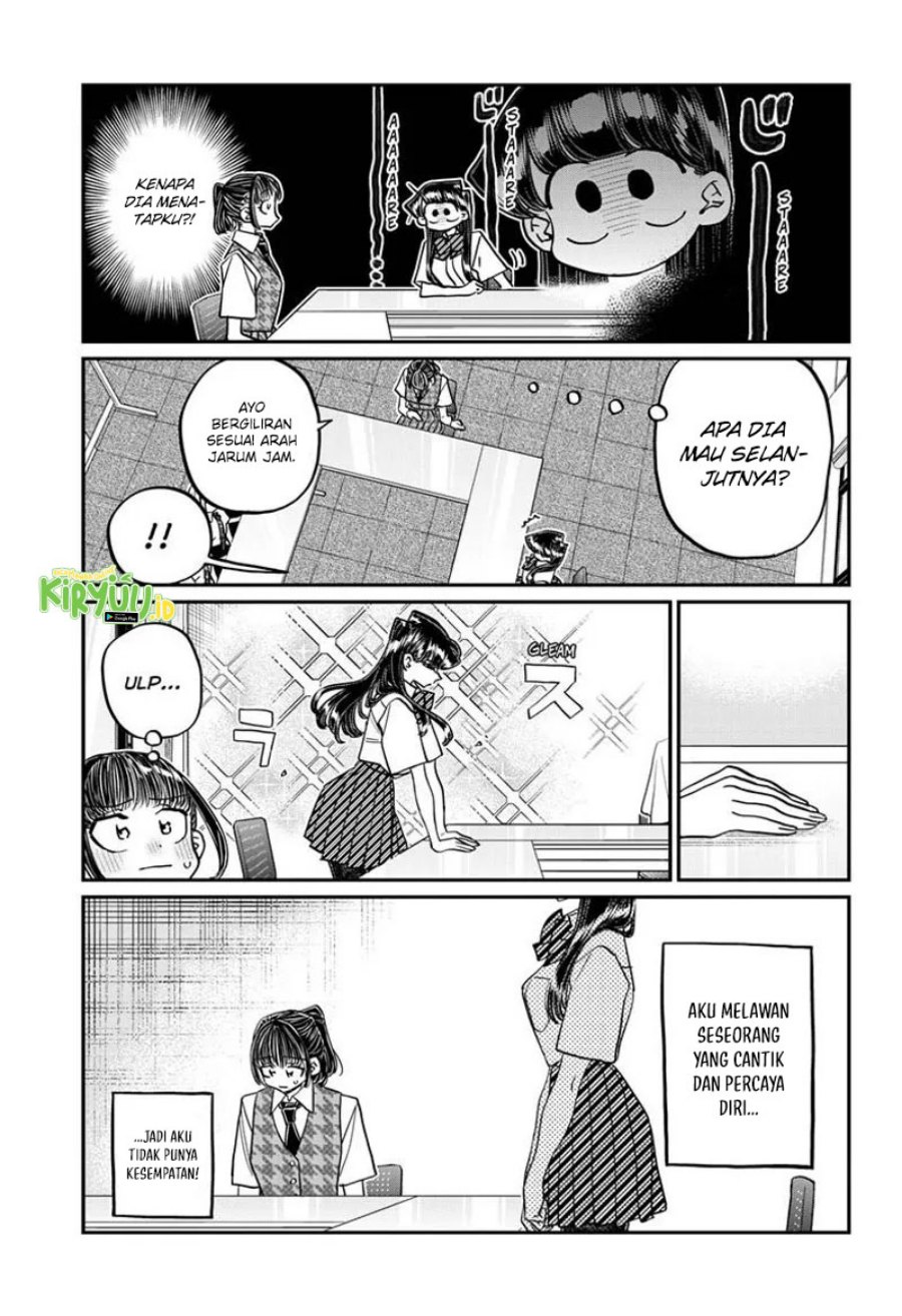 Komi san wa Komyushou Desu