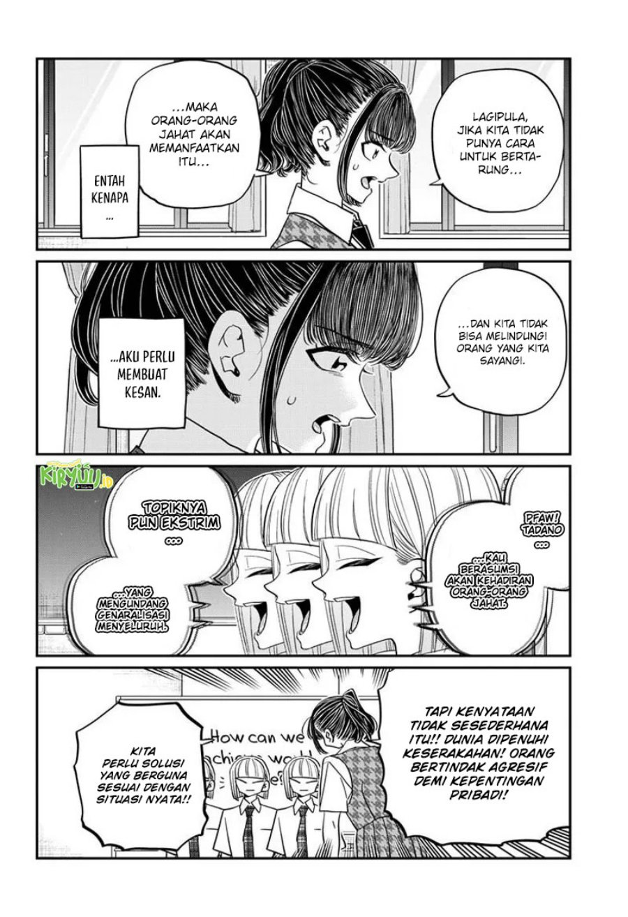 Komi san wa Komyushou Desu