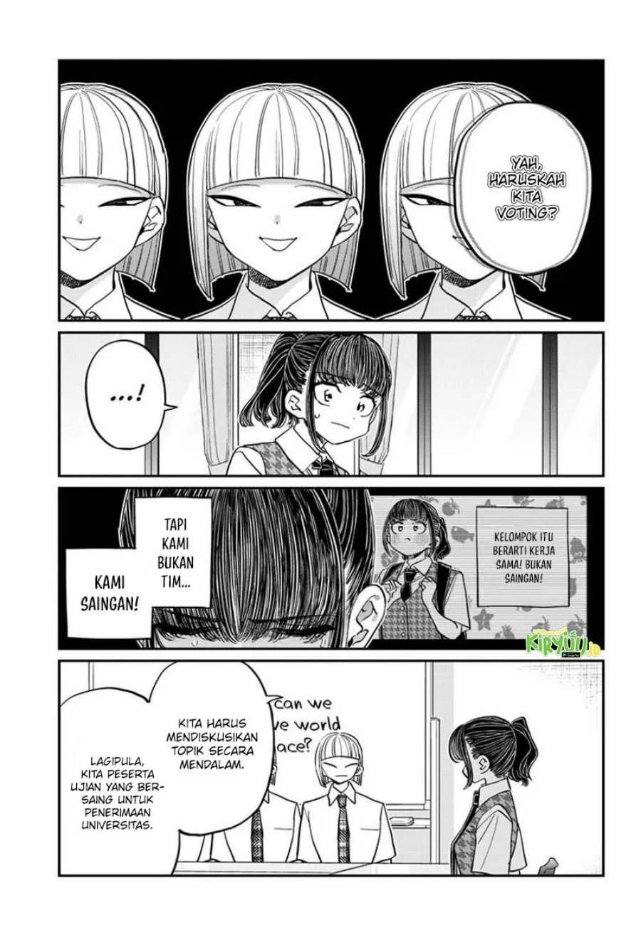 Komi san wa Komyushou Desu