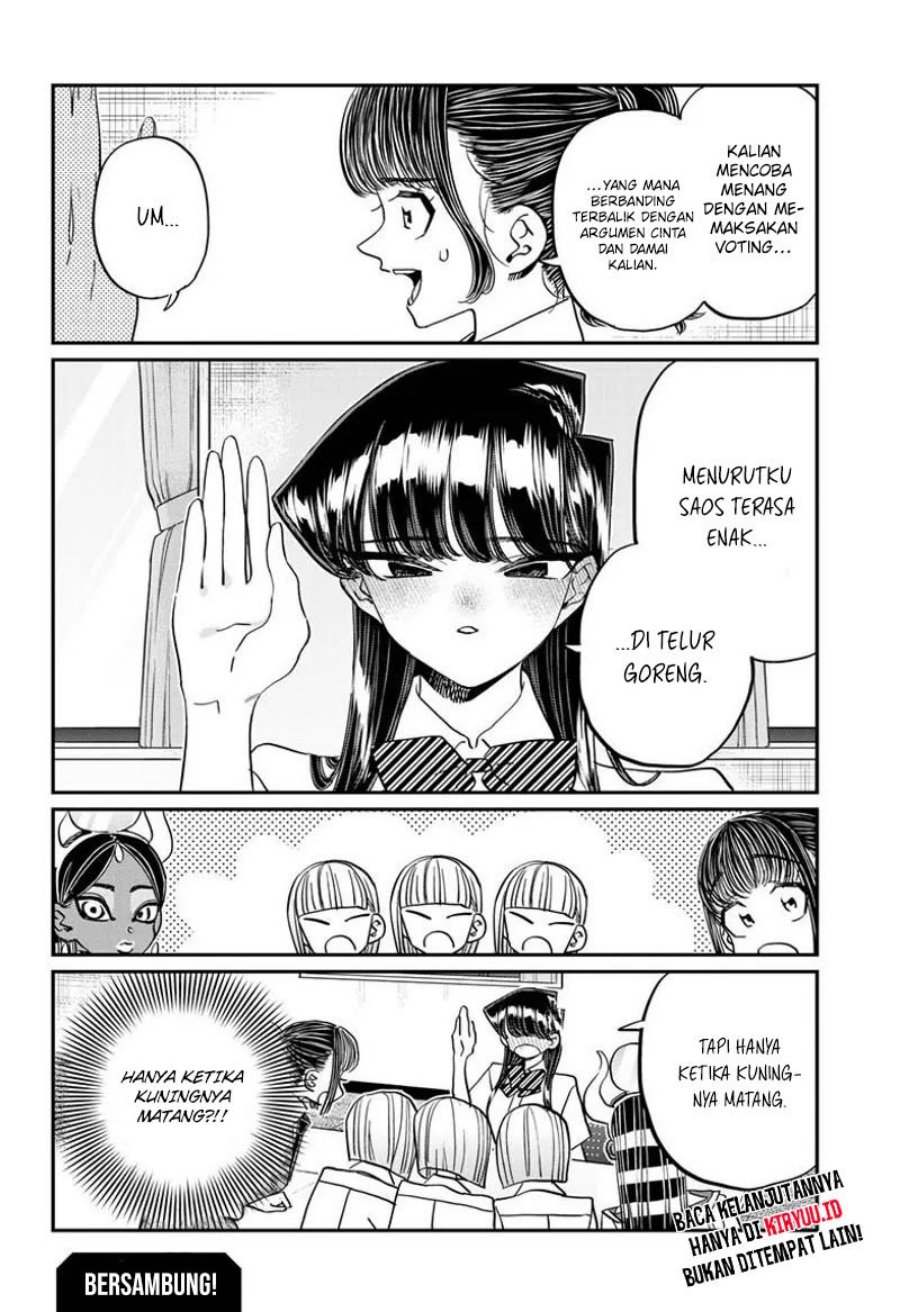 Komi san wa Komyushou Desu