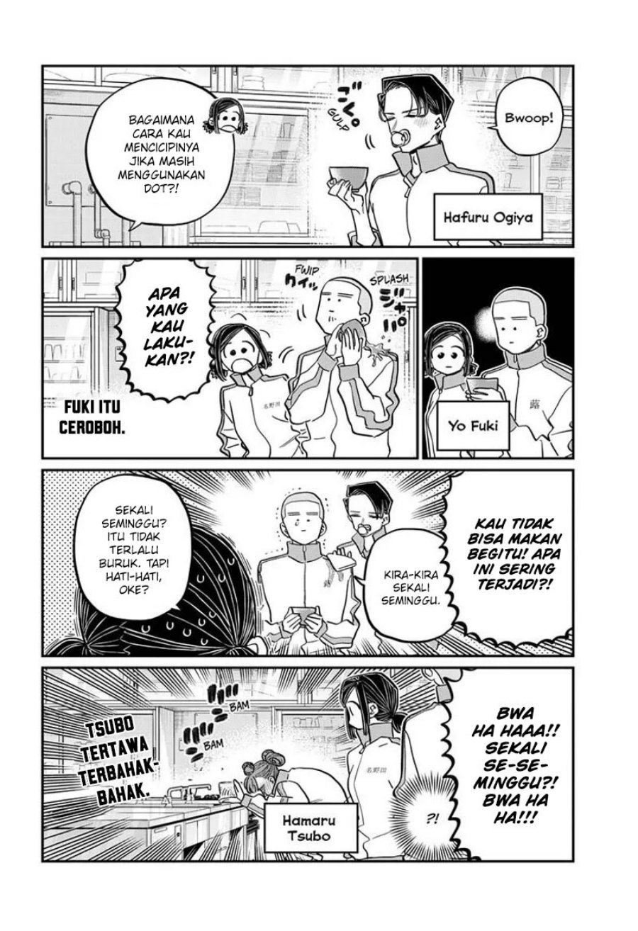 Komi san wa Komyushou Desu