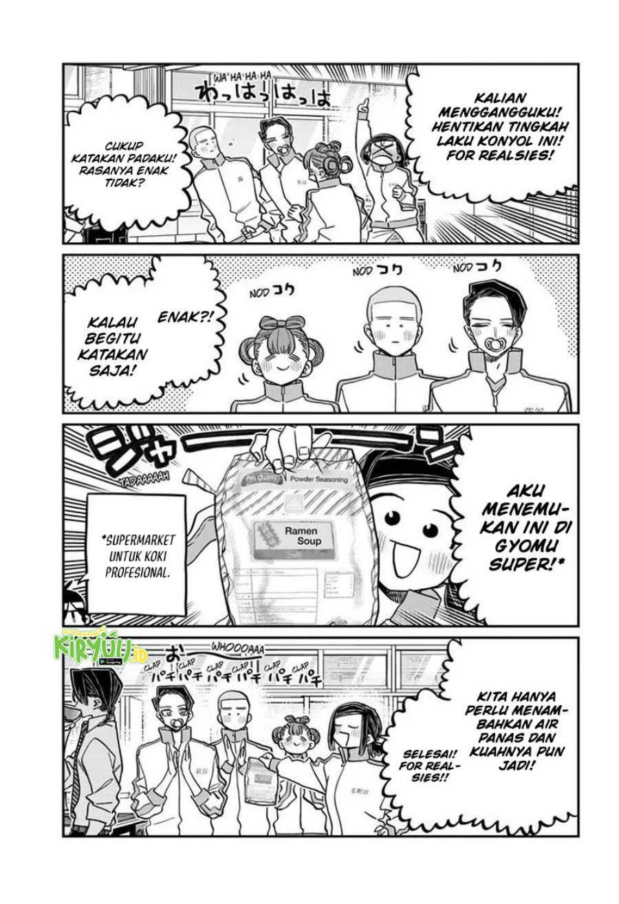 Komi san wa Komyushou Desu