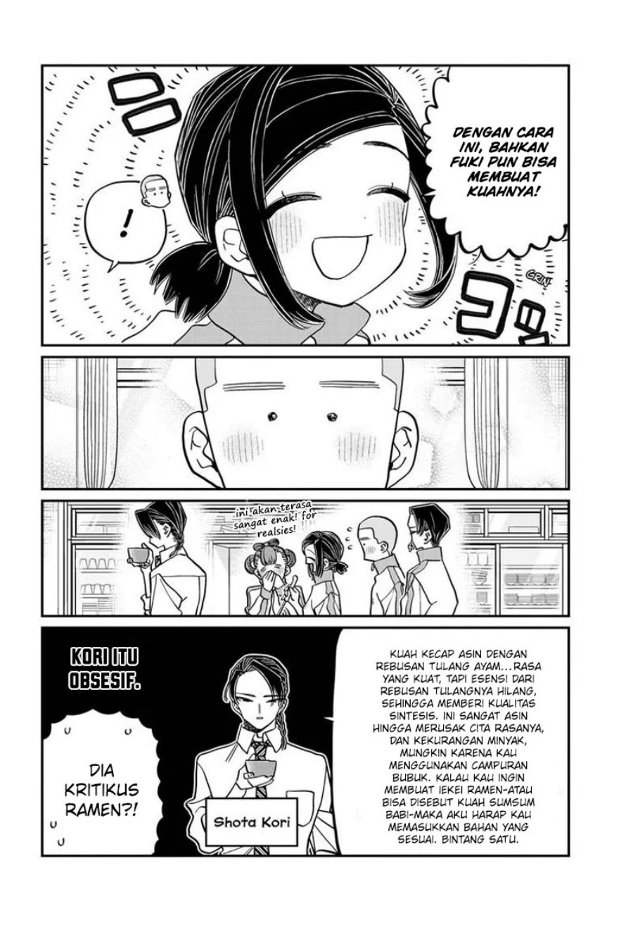 Komi san wa Komyushou Desu