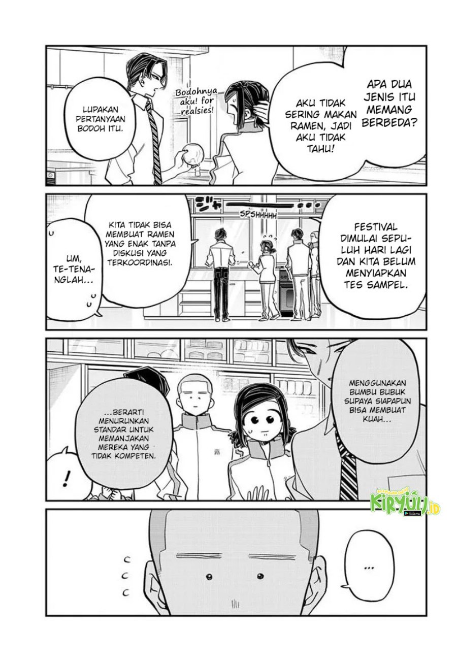 Komi san wa Komyushou Desu
