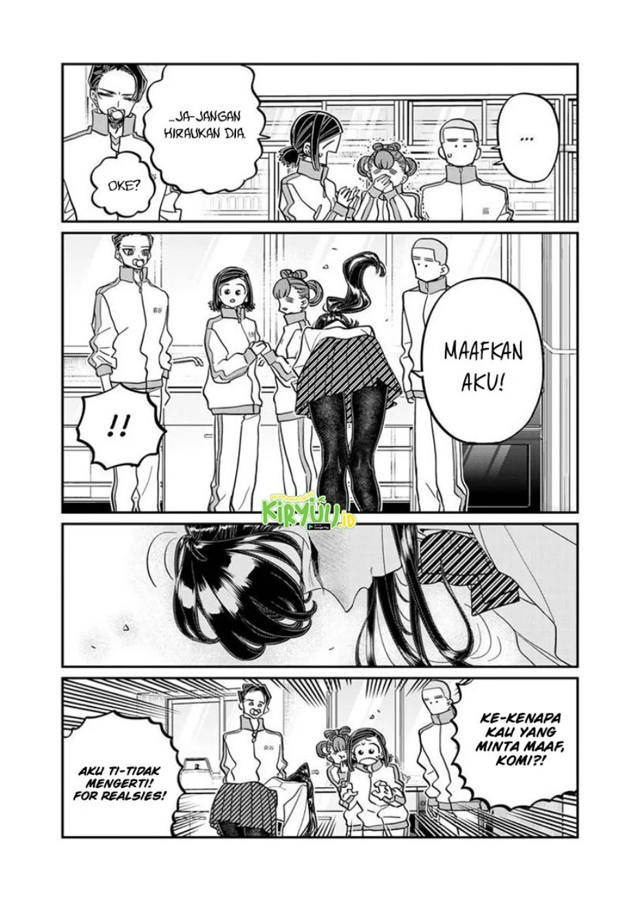 Komi san wa Komyushou Desu
