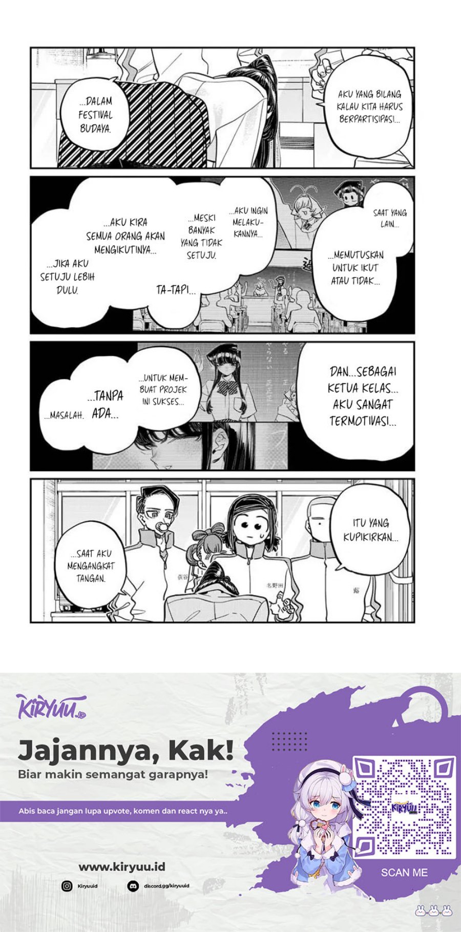 Komi san wa Komyushou Desu