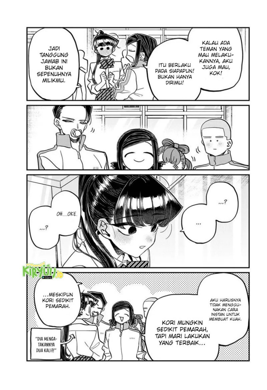 Komi san wa Komyushou Desu