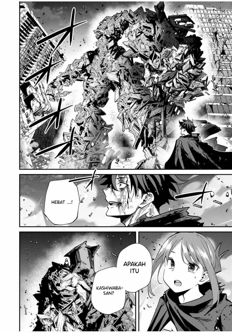 Kono Sekai ga Izure Horobu Koto wo, Ore dake ga Shitte Iru