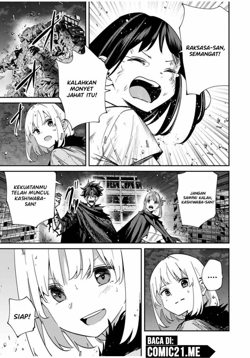 Kono Sekai ga Izure Horobu Koto wo, Ore dake ga Shitte Iru