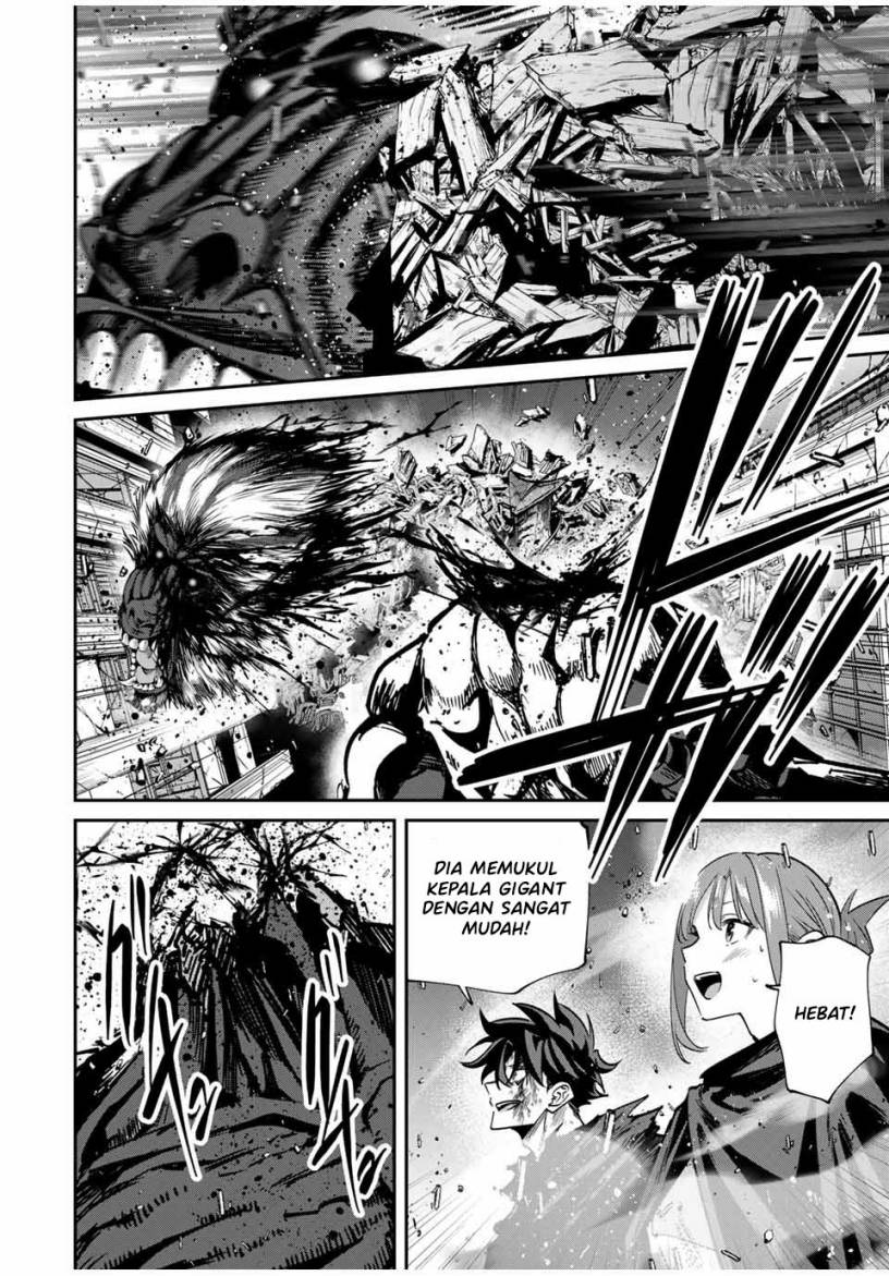 Kono Sekai ga Izure Horobu Koto wo, Ore dake ga Shitte Iru