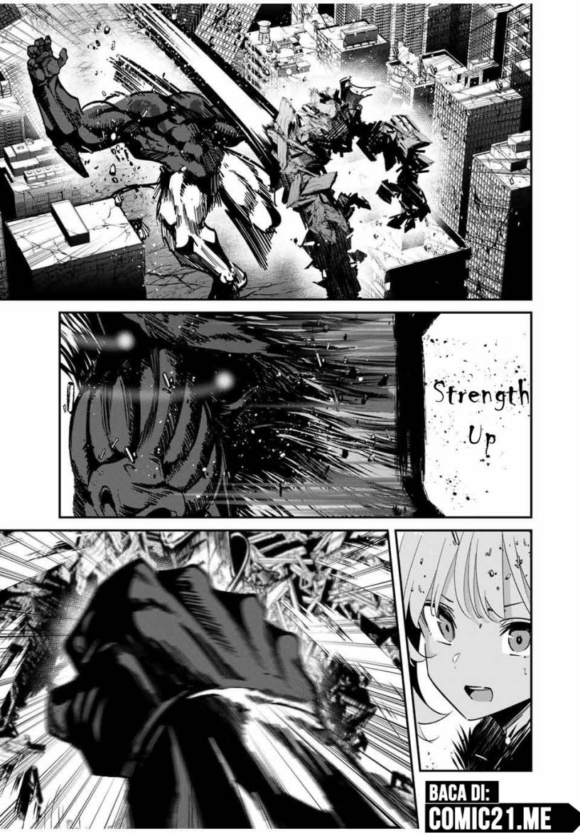Kono Sekai ga Izure Horobu Koto wo, Ore dake ga Shitte Iru