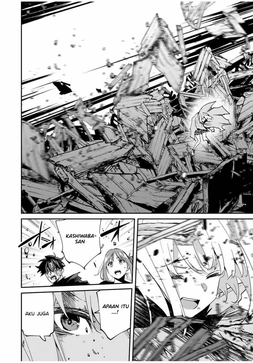 Kono Sekai ga Izure Horobu Koto wo, Ore dake ga Shitte Iru
