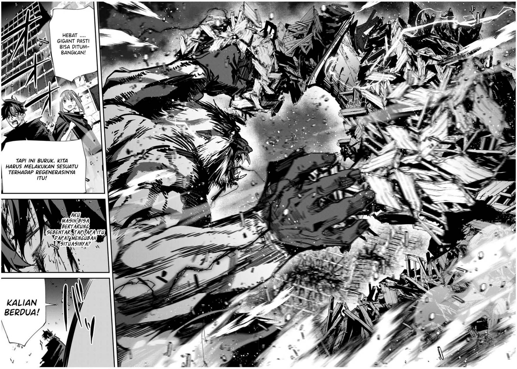 Kono Sekai ga Izure Horobu Koto wo, Ore dake ga Shitte Iru