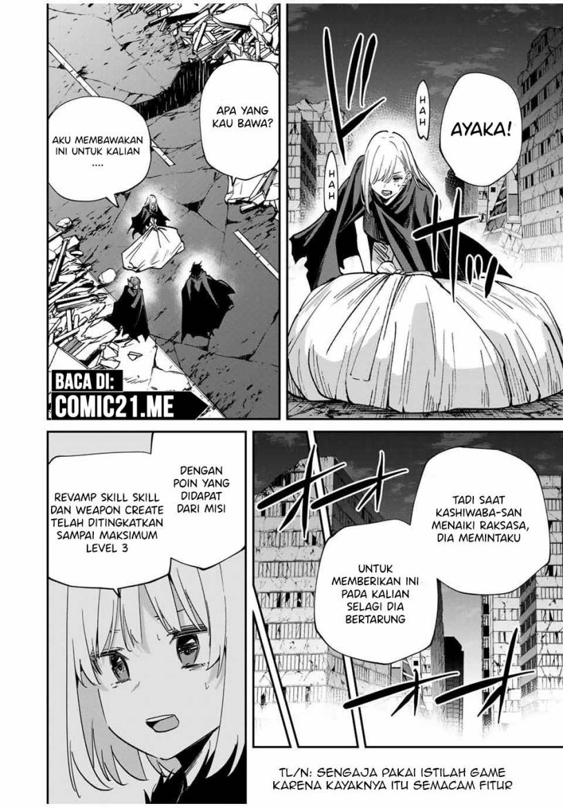 Kono Sekai ga Izure Horobu Koto wo, Ore dake ga Shitte Iru