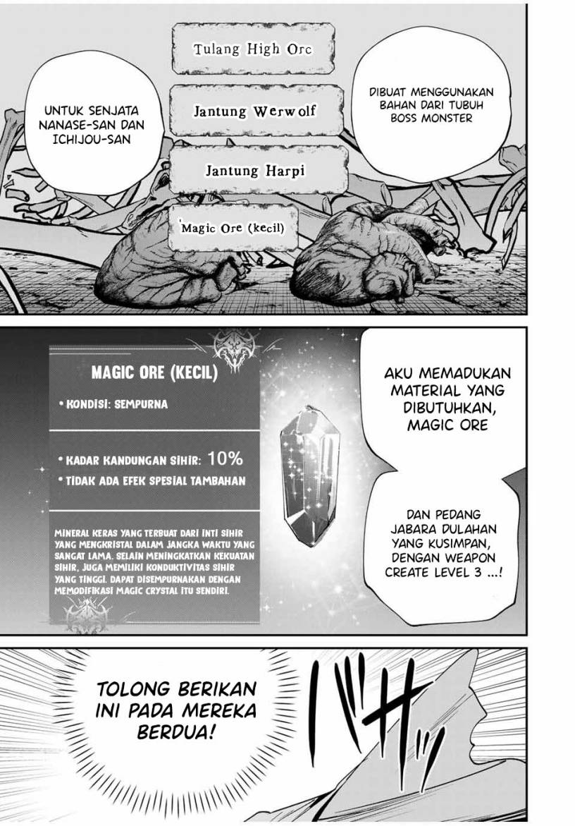 Kono Sekai ga Izure Horobu Koto wo, Ore dake ga Shitte Iru
