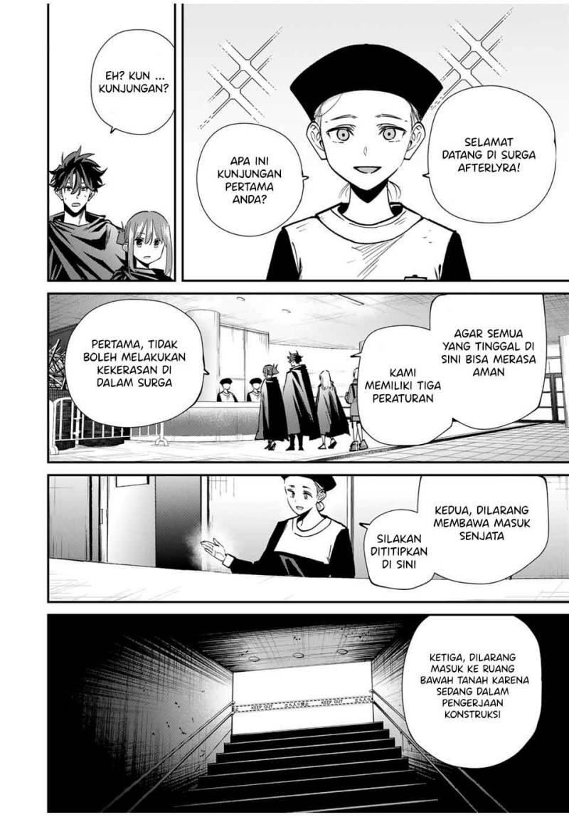 Kono Sekai ga Izure Horobu Koto wo, Ore dake ga Shitte Iru