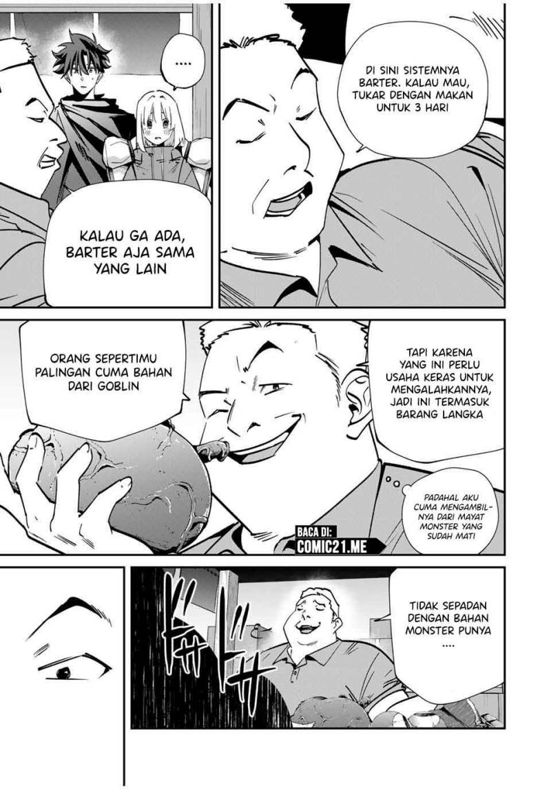 Kono Sekai ga Izure Horobu Koto wo, Ore dake ga Shitte Iru