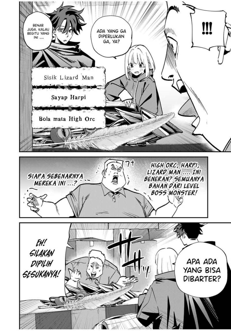 Kono Sekai ga Izure Horobu Koto wo, Ore dake ga Shitte Iru