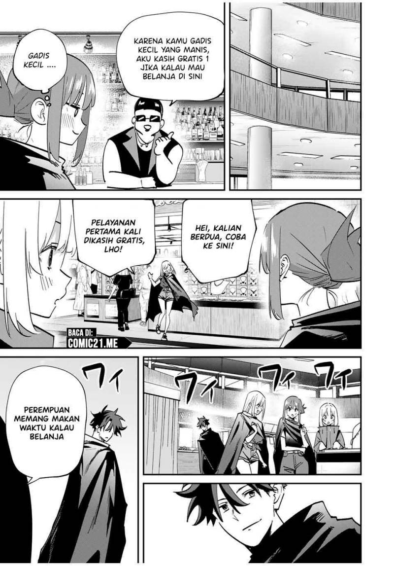 Kono Sekai ga Izure Horobu Koto wo, Ore dake ga Shitte Iru